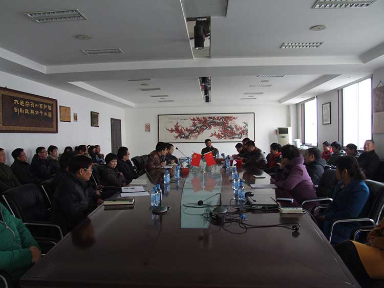 2014年度洛陽建材建筑設(shè)計(jì)研究院員工表彰大會順利召開