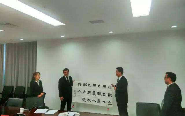 烏茲別克斯坦駐華大使一行蒞臨洛陽自貿(mào)片區(qū)考察、交流