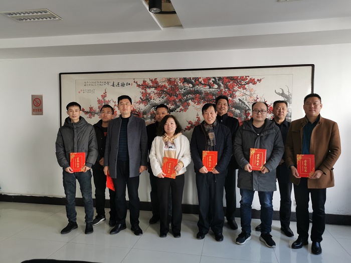 洛陽建材建筑設計研究院2020年年度工作總結表彰大會