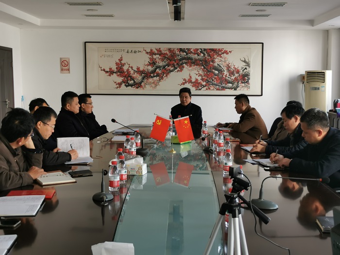 洛陽建材建筑設計研究院2020年年度工作總結表彰大會