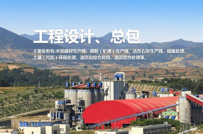 生物質發(fā)電設備有哪些？