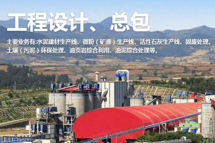 生物質(zhì)發(fā)電技術(shù)是什么意思？作用和注意事項(xiàng)有哪些？